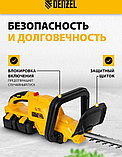 Кусторез Denzel RBC510-36 59410 (с 2-мя АКБ), фото 2