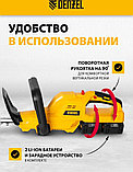 Кусторез Denzel RBC510-36 59410 (с 2-мя АКБ), фото 3
