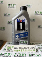 Масло Mobil 1 Synthetic LV ATF HP 946мл