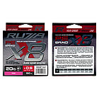 Шнур RUZZA X8 150м Pink 0,12мм 9,1кг/20lb, фото 2
