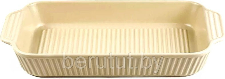 Блюдо для запекания Lenardi 205-818 фарфор