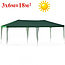 Садовый тент шатер Green Glade 1057 3х6х2,5м полиэстер, фото 7