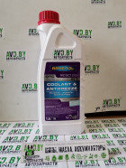 Охлаждающая жидкость Ravenol OTC Cold Climate -60C 1,5л