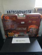 Набор инструментов Forstime 202 предмета 6 гр (FT-42022-5)