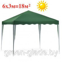 Тент-шатер быстро сборный Green Glade 3001S 3х3х2,4м полиэстер - фото 7 - id-p1750943