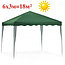 Тент-шатер быстро сборный Green Glade 3001S 3х3х2,4м полиэстер, фото 7