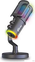 Проводной микрофон Ritmix RDM-178 USB Gaming (черный)