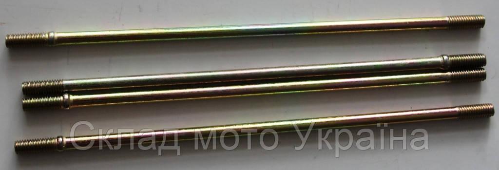 Шпильки цилиндра ALPHA 110 (2- 195mm, 2- 202mm)