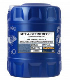 Масло Mannol MTF-4 Getriebeoel 75W-80 GL-4 20л