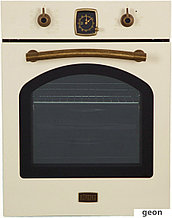 Духовой шкаф Korting OKB 4941 CRB