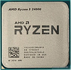 Процессор AMD Ryzen 5 2400G