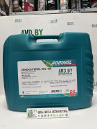 Масло Addinol Verdichterol VDL 150 20л