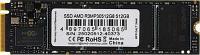 512ГБ SSD накопитель AMD Radeon R3MP30512G8 M.2 2280, PCIe 3.0 x4, NVMe, M.2