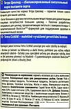 Сухой корм Tetra Cichlid Sticks 1 л, фото 2