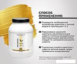Шампунь Iv San Bernard Traditional Line Banana Shampoo (3 л), фото 3