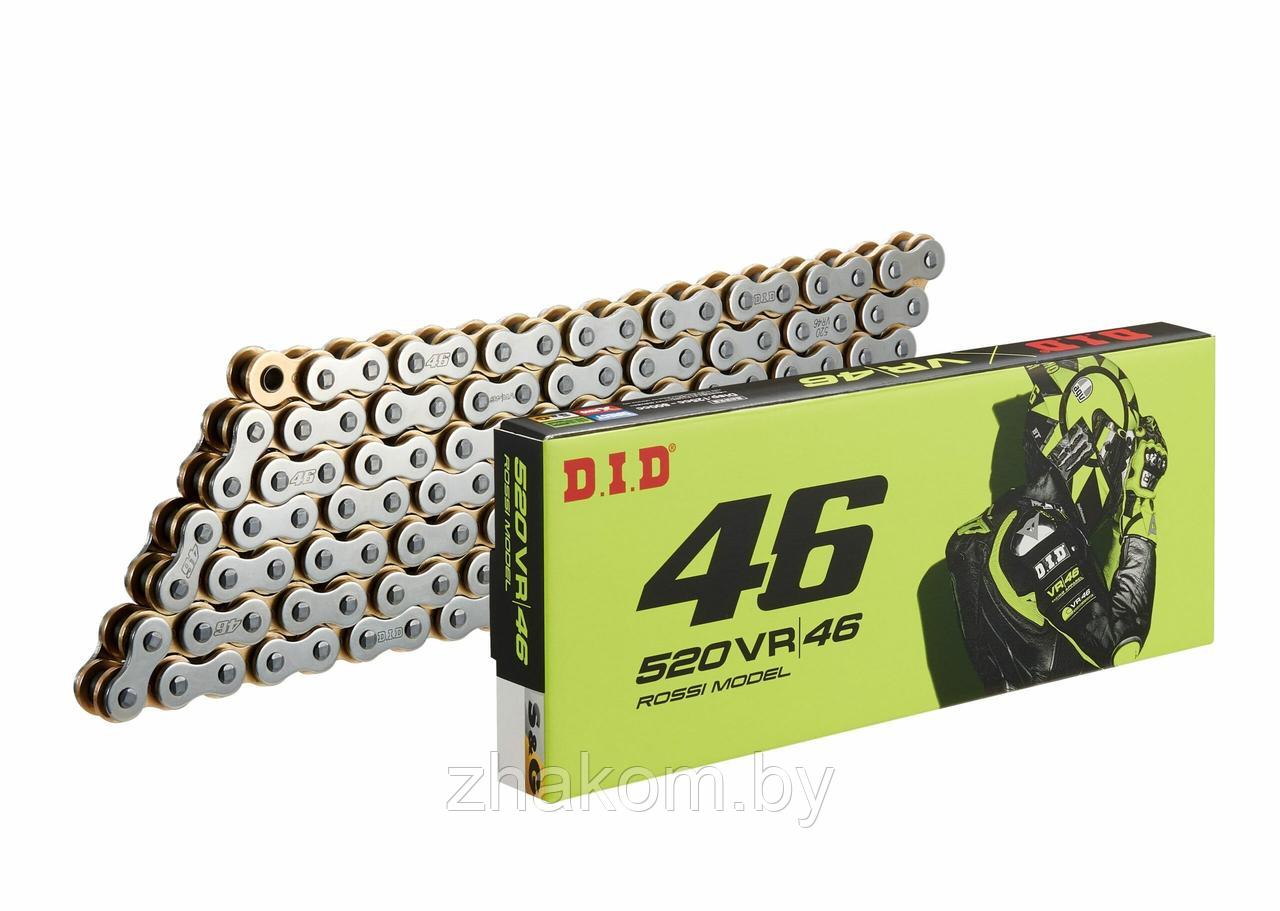 Цепь 520VR46 S&G DID 118 зв (ZJ)