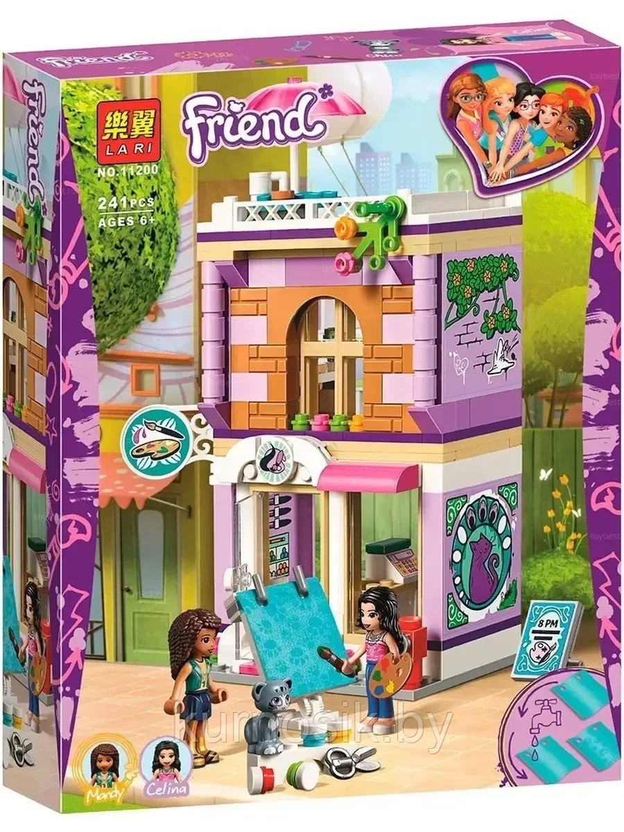 Конструктор 111200 Friends Художественная студия Эммы 241 деталь - фото 1 - id-p247378185