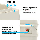 Биотуалет Lupmex 79126 22 л с индикатором бежевый, фото 5