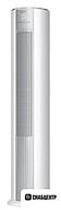 Кондиционер Royal Clima Eleganza Full DC EU Inverter EZI-S 24HE/EZI-E 24HE
