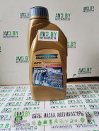 Масло Ravenol ATF 8HP Fluid 1л