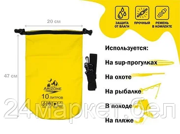 Дорожные и спортивные сумки