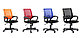 Кресло Сhairman 696 синий, фото 2