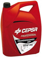 Масло CEPSA Transmisiones EP Multigrado 85W-140 5л