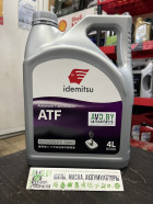 Масло Idemitsu ATF 4л