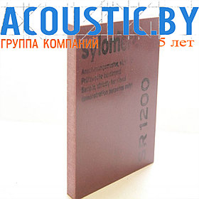 Эластомер виброизолирующий Sylomer SR 1200, 25 мм. Звукоизоляция, шумоизоляция, виброизоляция.