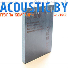 Эластомер виброизолирующий Sylomer SR 850, 25 мм.  Звукоизоляция, шумоизоляция, виброизоляция.