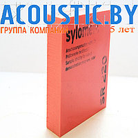 Эластомер виброизолирующий Sylomer SR 220, 25 мм.  Звукоизоляция, шумоизоляция, виброизоляция.