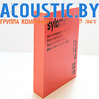 Эластомер виброизолирующий Sylomer SR 220, 12,5 мм. Звукоизоляция, шумоизоляция, виброизоляция.