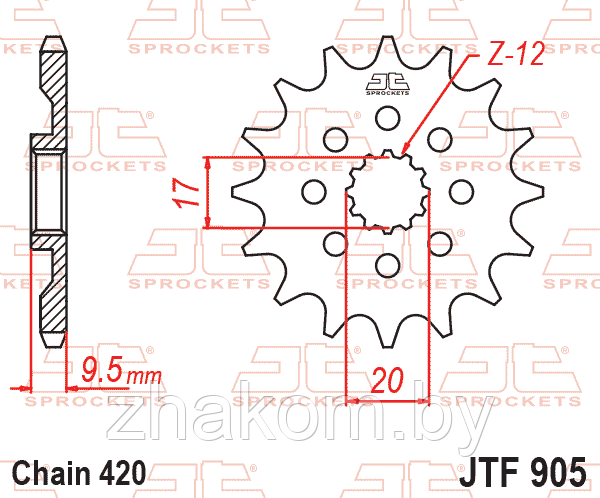 Звездочка ведущая JTF905.14 зубьев