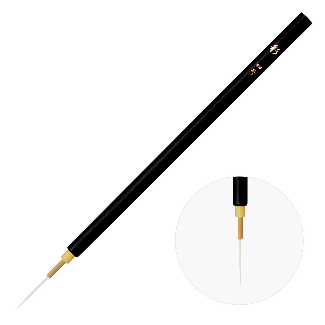 Кисть Holbein Yusai Japanese Brush/Tamage 4 Bamboo Cat