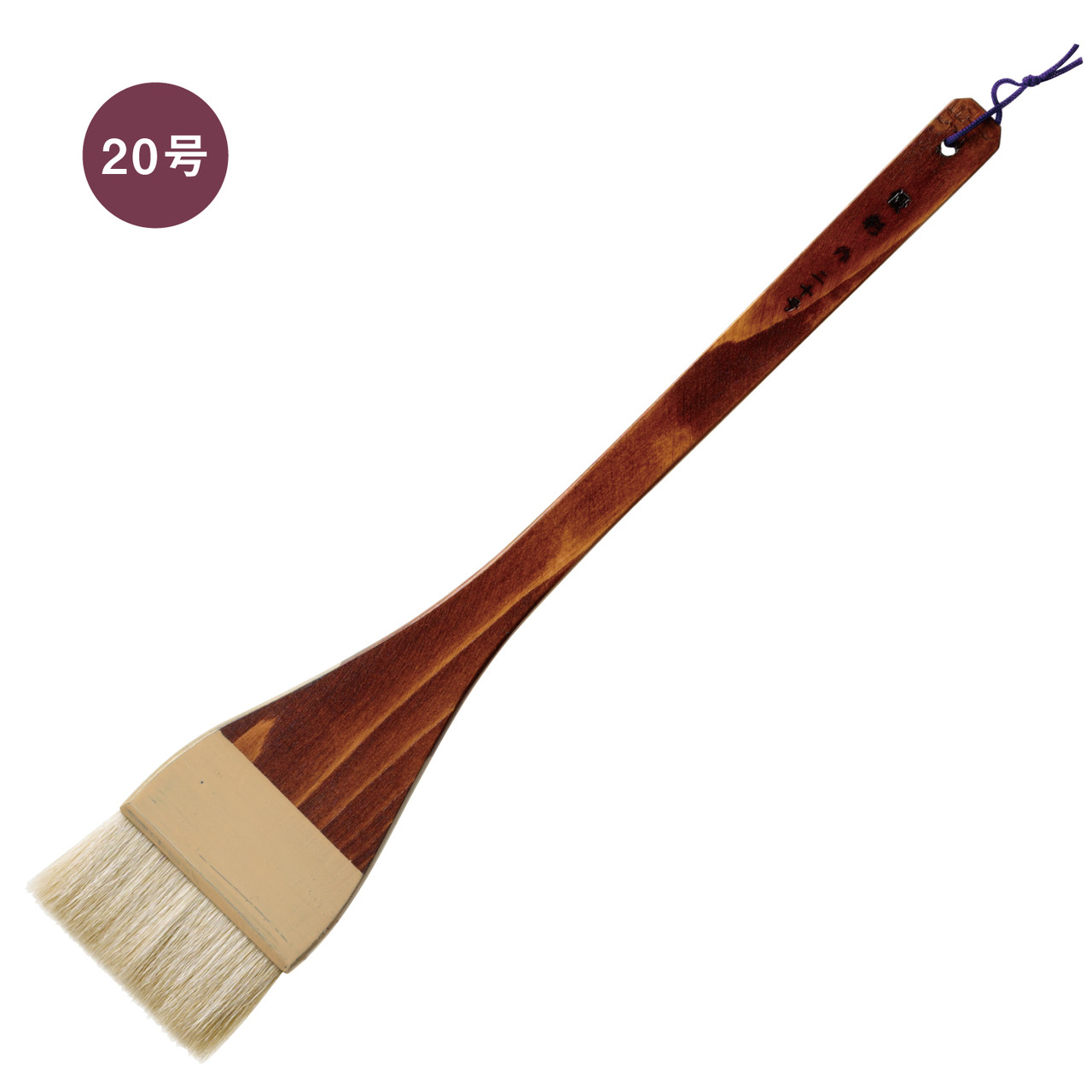 Кисть Holbein Yusai Japanese Brush/Dosabake 20 Japanese Cypress Goat