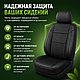Чехлы на сиденья Hyundai Accent / Solaris 2017-2022 / Kia Rio 4, Экокожа, черная, фото 5