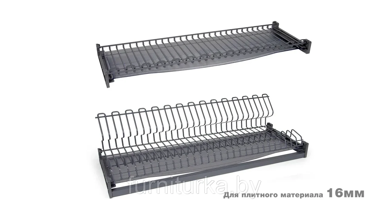 Сушка для посуды STUDIO FL 16 SU09/900/GRPH