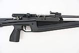 Пневматическая винтовка МР-61C, пятизарядная , ИЖ 61С, с с коллиматорным прицелом Gamo 1x35, фото 6