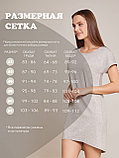 Ночная сорочка, фото 5
