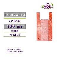 Пакет-майка 24+10+40 красный, 100шт