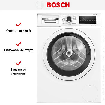 Стиральная машина Bosch WLZ24200ME (8 кг,1200 об.,сборка Турция)