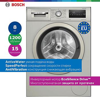 Стиральная машина Bosch WLZ24200SME (8 кг,1200 об.,сборка Турция)