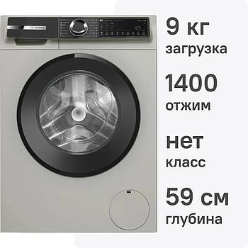 Стиральная машина Bosch WGK244ZXME(9 кг,1400 об.,сборка Турция)