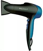Фен для волос Kelli KL-1121