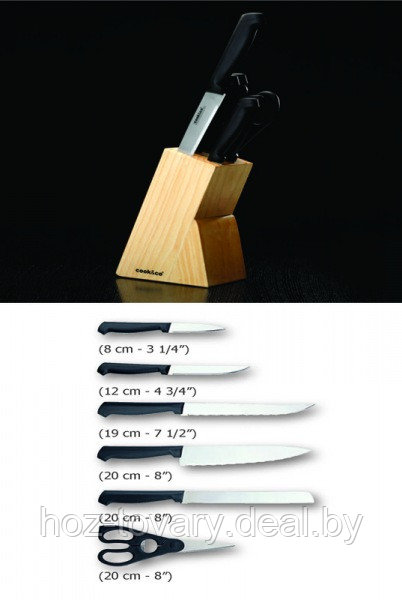 Набор ножей PP COOK&CO 7 предметов арт. 2800782 - фото 1 - id-p36611483