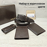 Мужской набор ПОЛНЫЙ КОМПЛЕКТ: ремень классика + ключница + обложки для документов, фото 10
