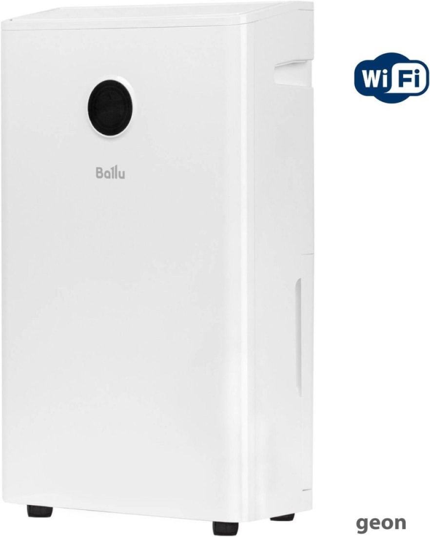 Осушитель воздуха Ballu BD30EL
