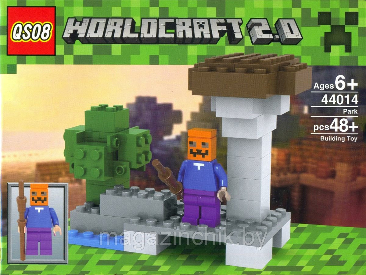 Конструктор Майнкрафт Minecraft Парк 44014, 48 дет., 1 минифигурка, аналог Лего
