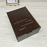 Лазерная гравировка на средней коробке, фото 3