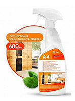 Средство для мебели полирующее "Apartment Series А4", 600 мл, с триггером (125262)